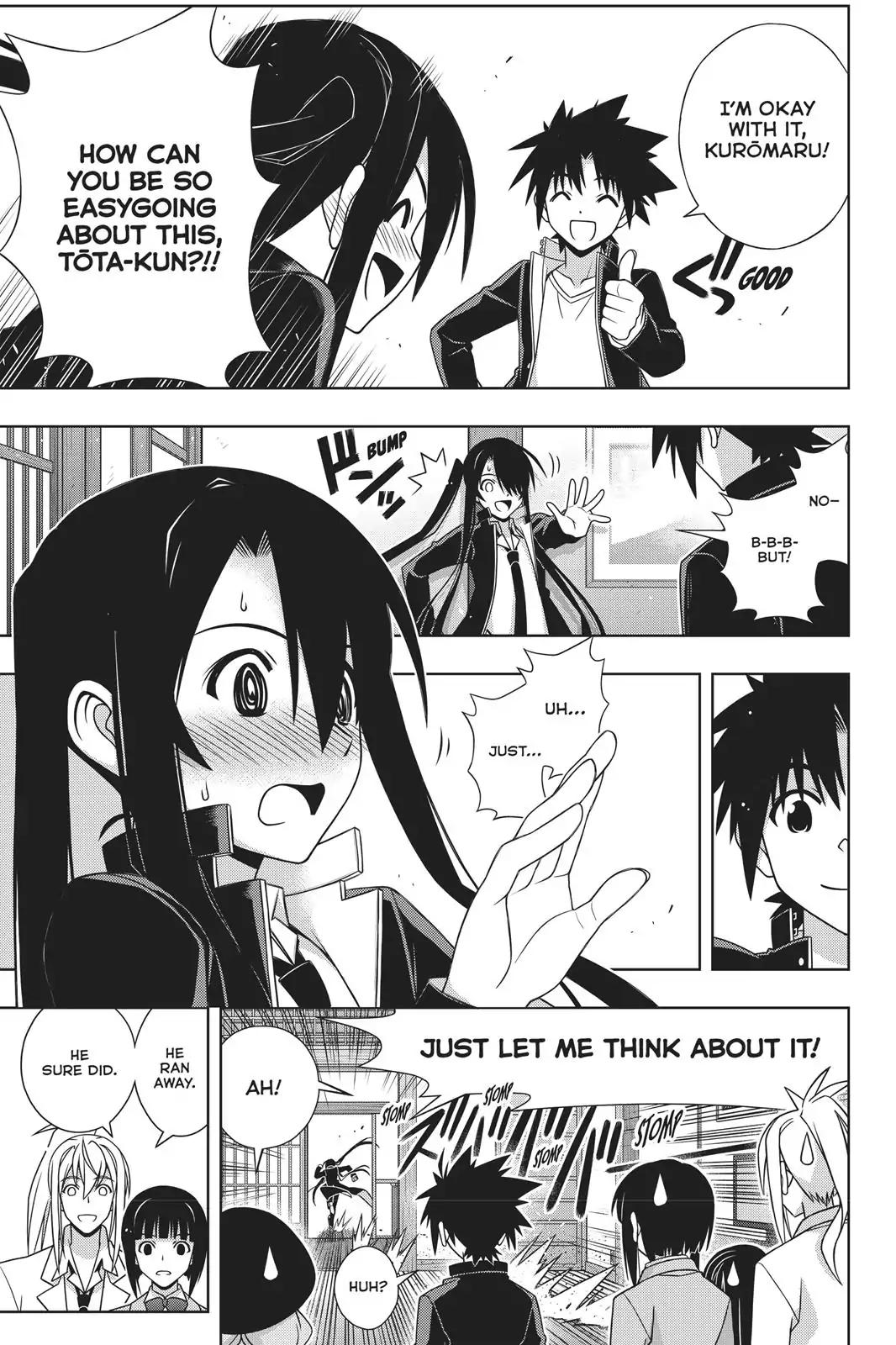 UQ Holder! Chapter 151 17